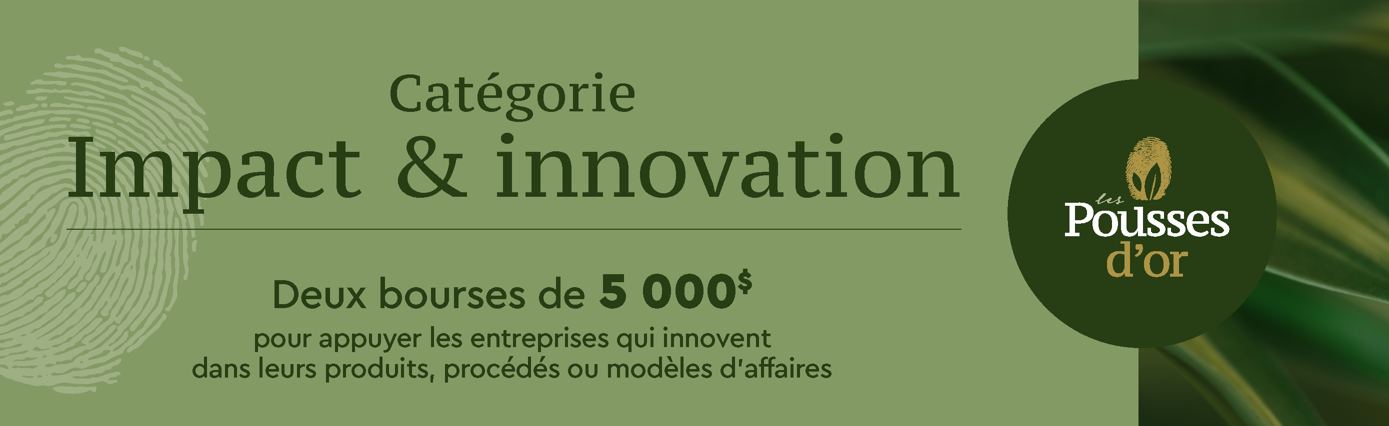 Innovation et engagement style=